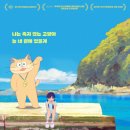 (주)앙주 이미지