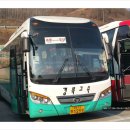 (주)선산터미널 이미지