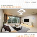 속초대복부동산공인중개사사무소 이미지