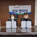 한국식품