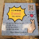마시코 화성점