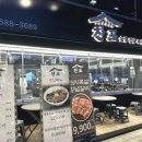 수원-1738 이미지