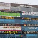 첨단베스트내과의원 이미지