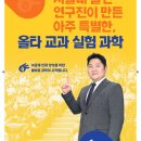 올타 이미지