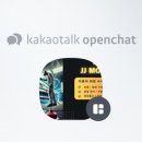 강서오토자동차공업사 이미지