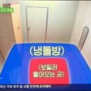 광수판넬 이미지