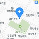 만석로209번길 이미지