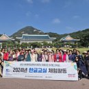 용산-224 이미지