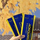 GS25 광명골드중앙점 이미지