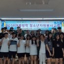 포남2동주민센터 2 이미지