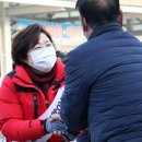 설의원 이미지