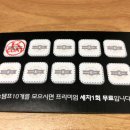 모터 케이 코트 이미지