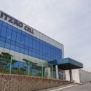 (주)비츠로셀 - 4744 | (주)비츠로셀
