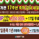 현대헬스클럽 네이버블로그