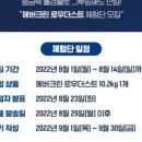 에버크린 네이버블로그