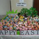 할렐루야농장 이미지