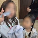 화성예술인시리즈 화통 | 바다 100층짜리 집 생생 관람 후기