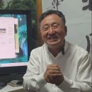 상제님과 수부님의 사진 소개 및 종통 계승 도표 이미지
