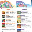 서남로 | 광주 추억의 충장축제 가수 라인업 주차장 행사 가볼만한 곳 방문 솔직 후기