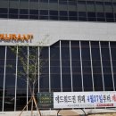 고메팔레스 이미지