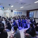 한국바둑고등학교 이미지