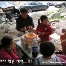 갈천오토캠핑장 이미지