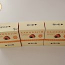 강다짐상인점 이미지