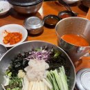 빙슐랭