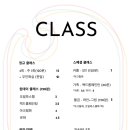 파비오707