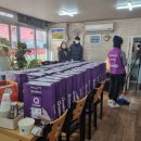 칠보마트 이미지