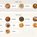 스파존당구장 네이버블로그