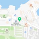 낭구지민박