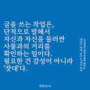 주연음악교습소 - 강동구 양재대로121길 32 | 주연음악교습소