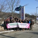 양평외갓집체험마을