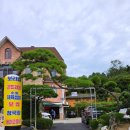 보릿골강동점 이미지