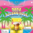 동류암로 이미지