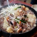 중화원 이미지