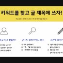 릴리제이 - 수성구 명덕로76길 62 | 릴리제이