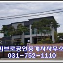 하대원공설시장 인근 이미지