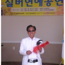 대전광역시립 한가족노인전문병원 Daum카페
