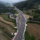 합천약국 이미지