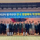 복싱메카 이미지