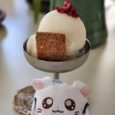 아모레화장품 홈플러스김해 | 부산 🍧젤라또🍦아이스크림🍨젤라또