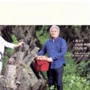 목우농장 이미지