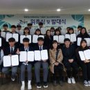 동홍청소년문화의집 이미지