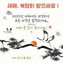 모아직업기술교육원 이미지