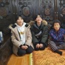 와촌초등학교 이미지