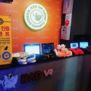 사거리게임장 이미지