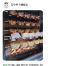 양지제2공영주차장 이미지