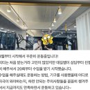 오태길 이미지